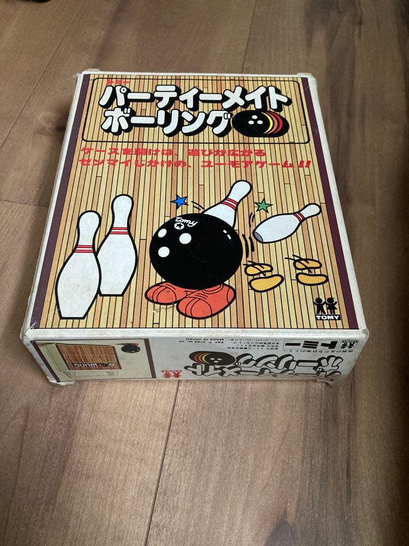 パーティーメイトボーリング [昭和レトロ][ゼンマイおもちゃ] 旧トミー