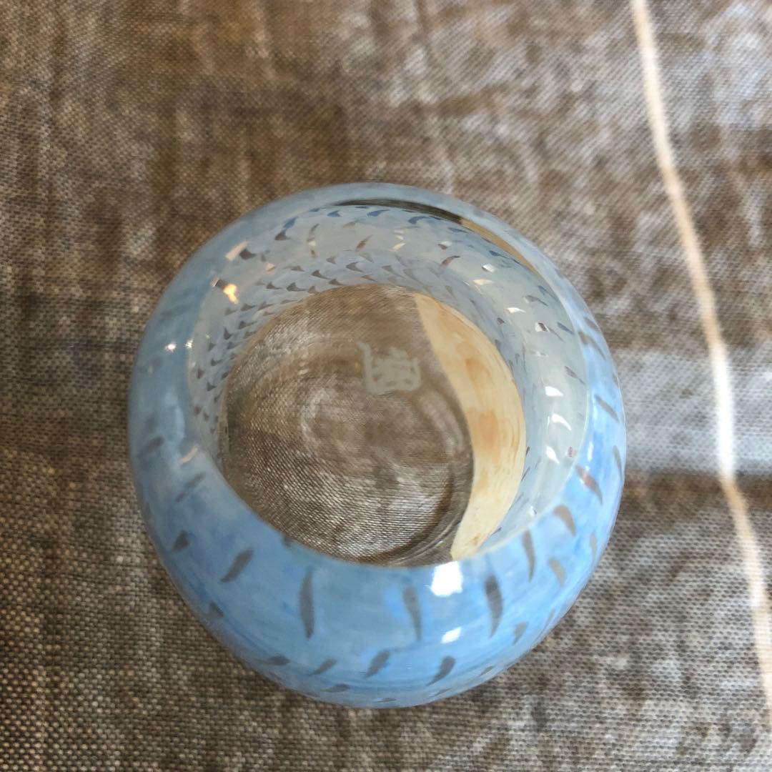 松岡装子さん　ぐいのみ　犬と月