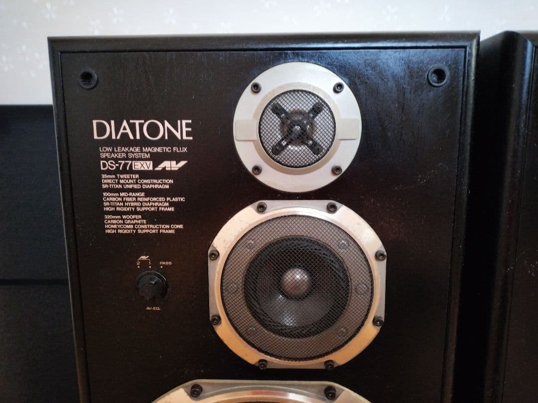 DIATONE DS-77EXV スピーカー