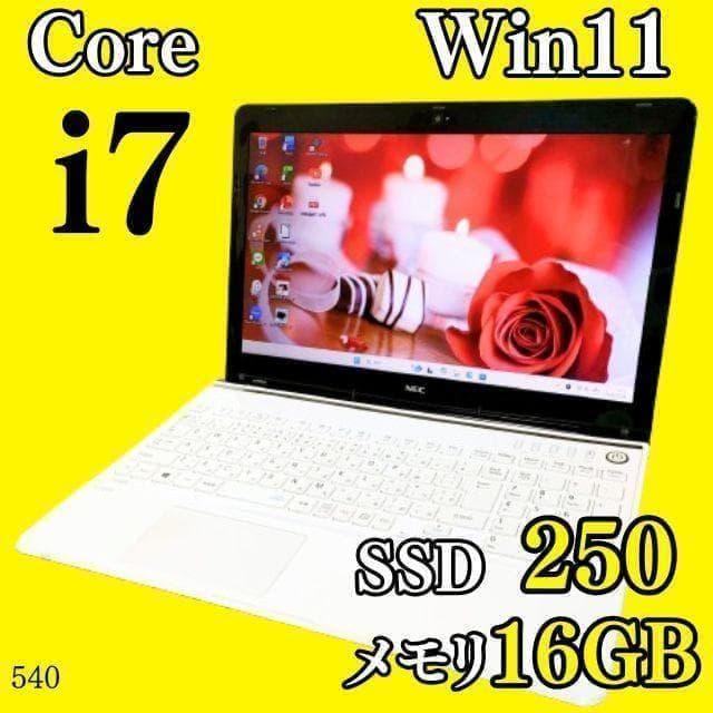 Corei7✨️16G/Windows11/SSD/NECノートパソコン/DVD NEC 【新品SSD1TB×メモリ16GB】NEC ノートパソコン VKシリーズ□爆速第
