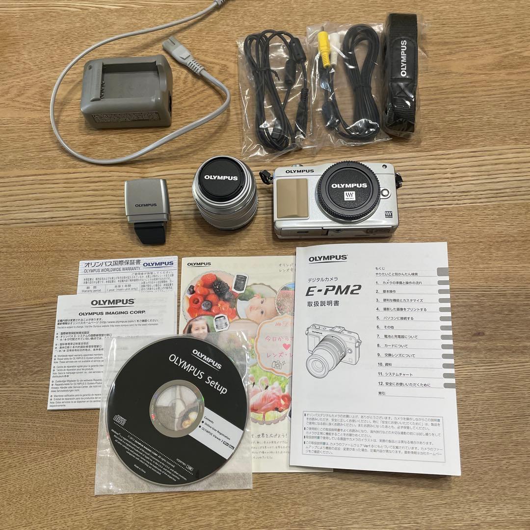OLYMPUS PEN mini E-PM2 ズームレンズキット