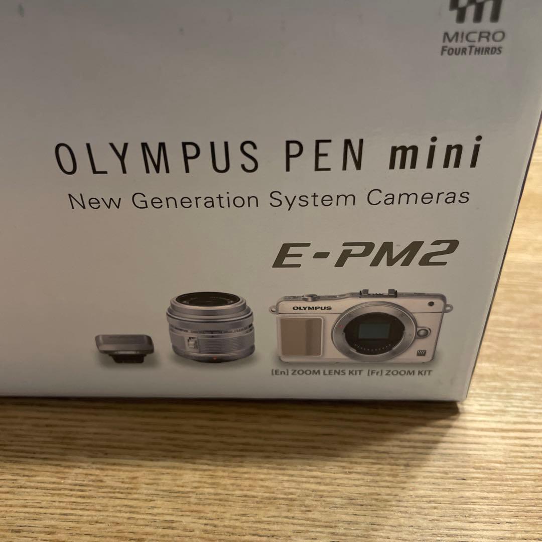 OLYMPUS PEN mini E-PM2 ズームレンズキット