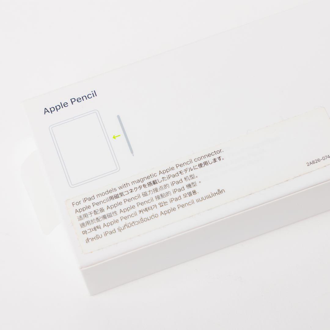 Apple Pencil（第2世代）MU8F2J/A 純正 中古美品