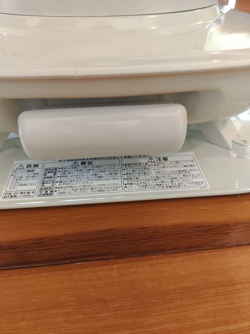 コロナ 石油ストーブ SL-6618 - メルカリ