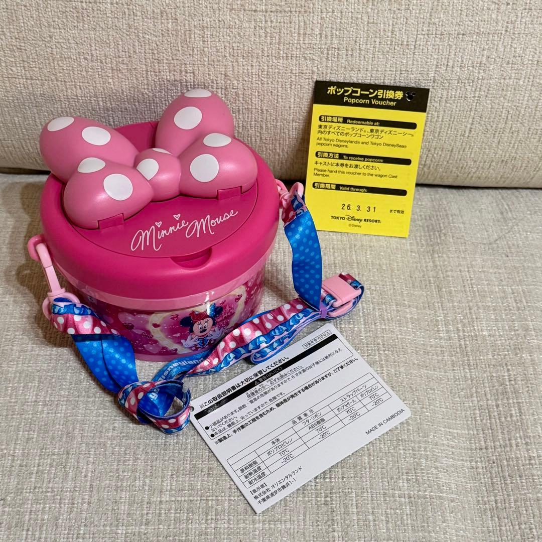 s*-様 ディズニー ミニーマウス ポップコーンバケット ミニファン