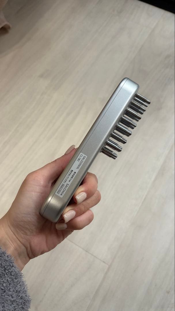 サロニア 電気バリブラシ SALONIA