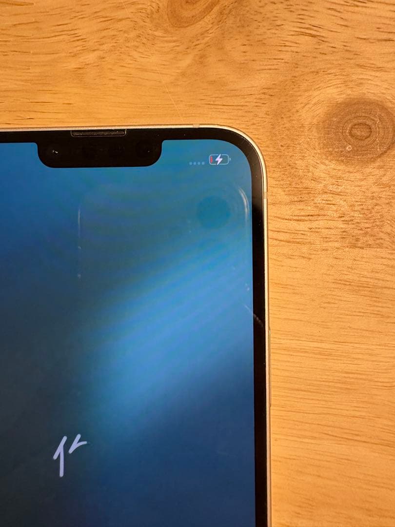 Apple iPhone 14 ホワイト 256GB