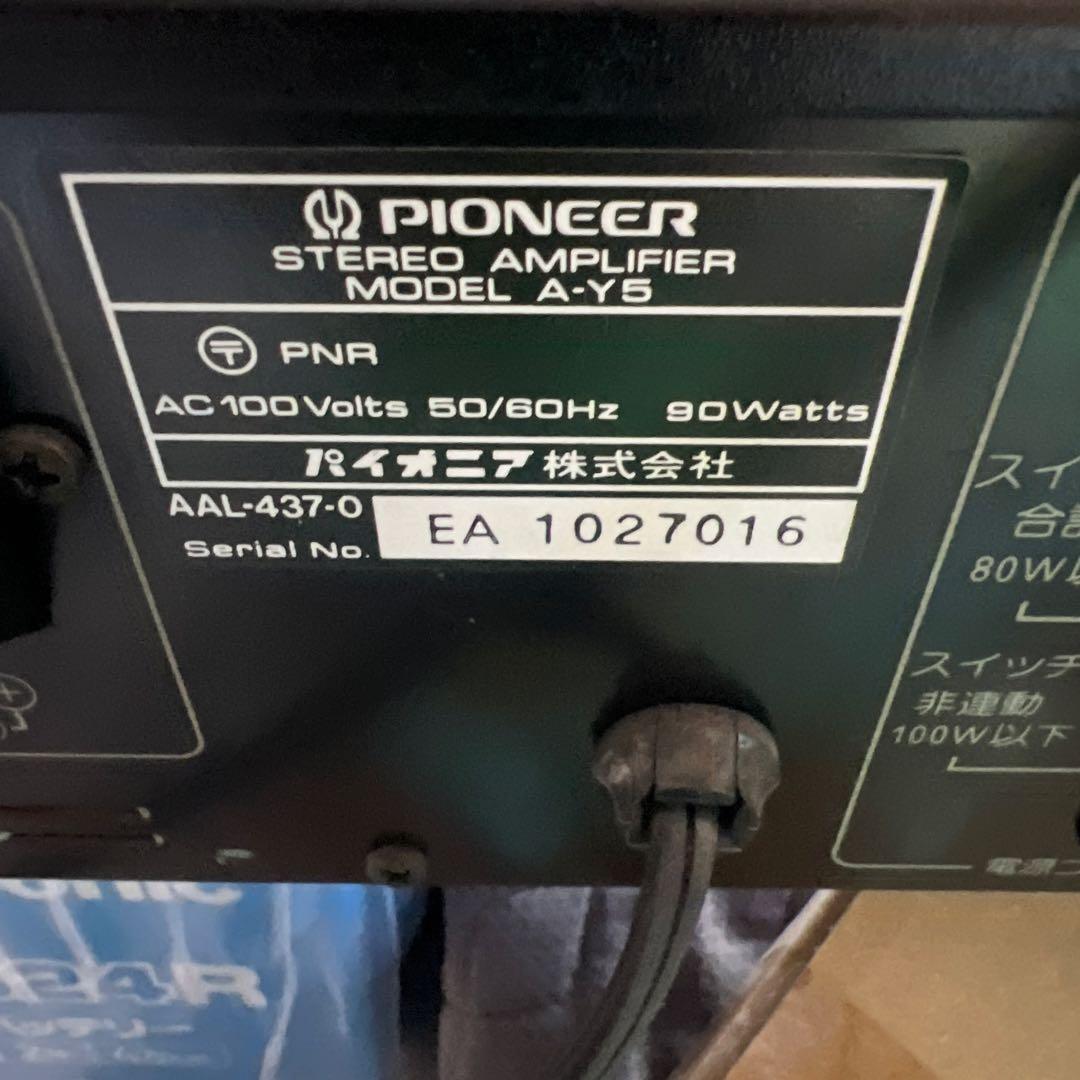 Pioneer A-757 アンプPIONEER　PL-Y7Aレコードプレーヤー