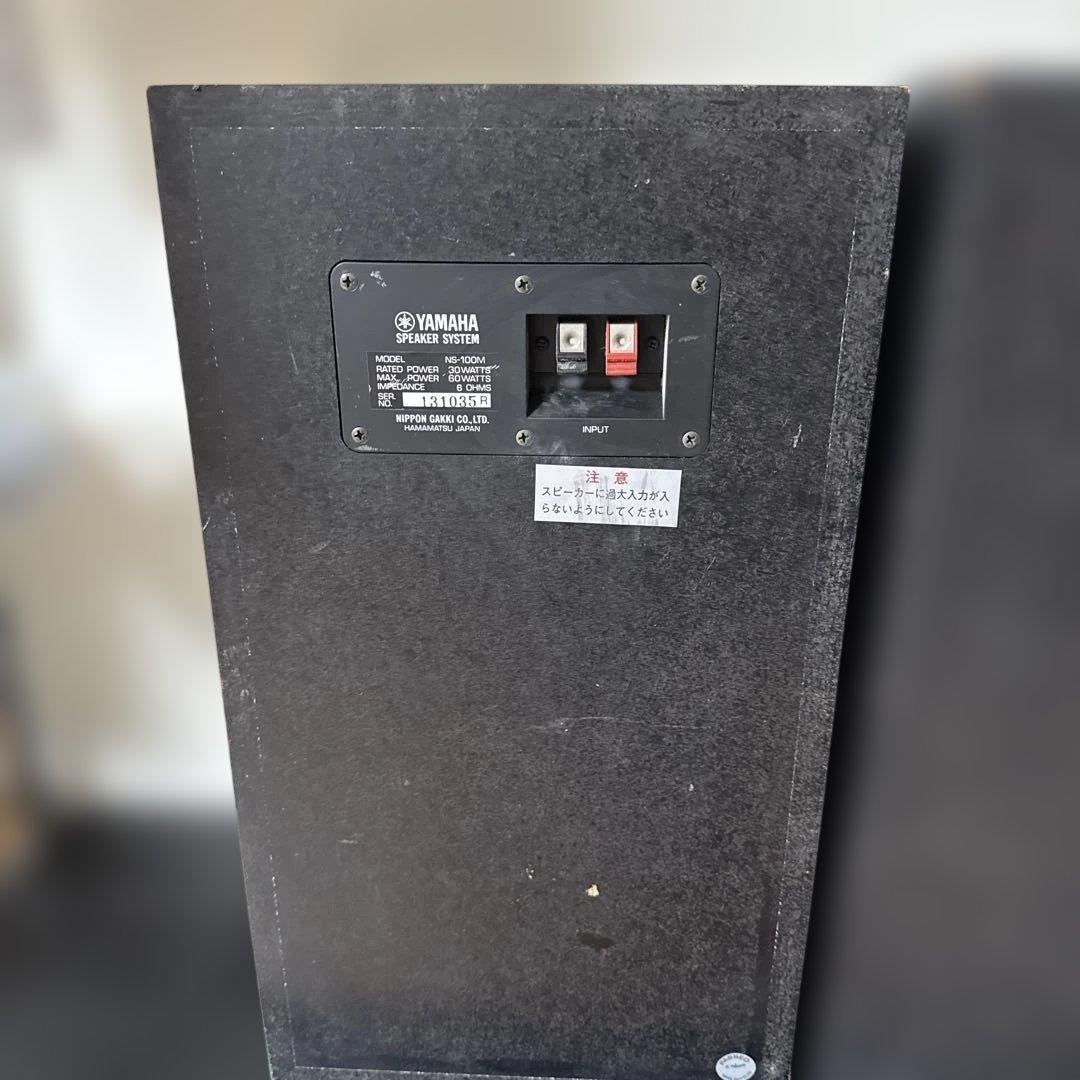 YAMAHA NS-100M スピーカー ペア