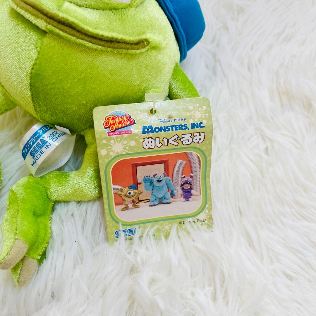 タグ付き】モンスターズインク マイクワゾースキー ぬいぐるみ