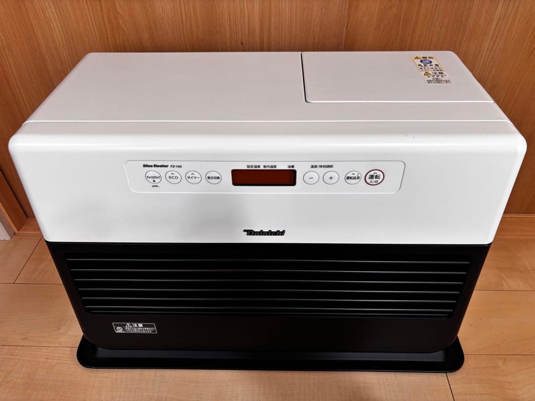 ダイニチ　Dainichi 石油ファンヒーター FZ-103