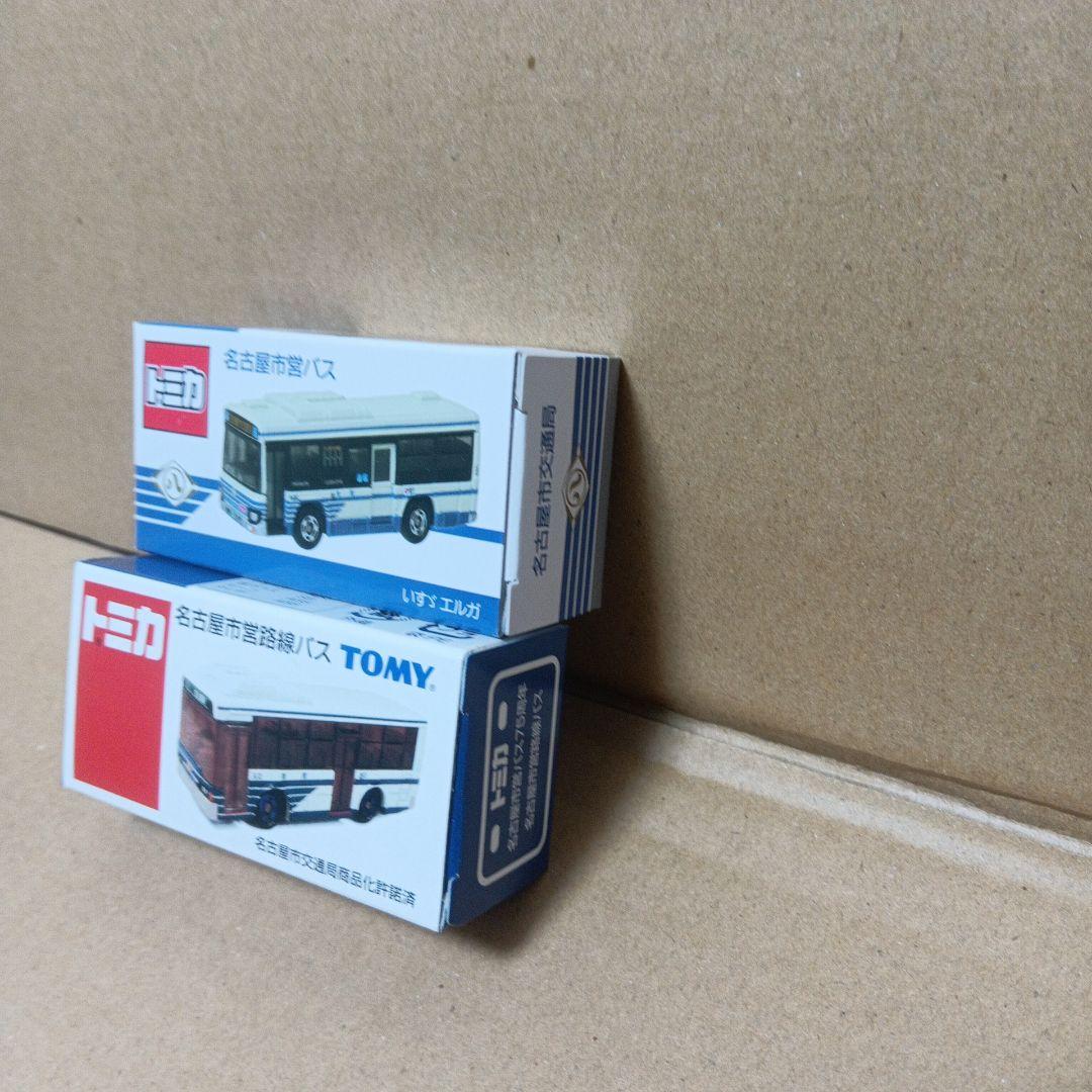 トミカ 名古屋市営バス 新旧2台セット - メルカリ