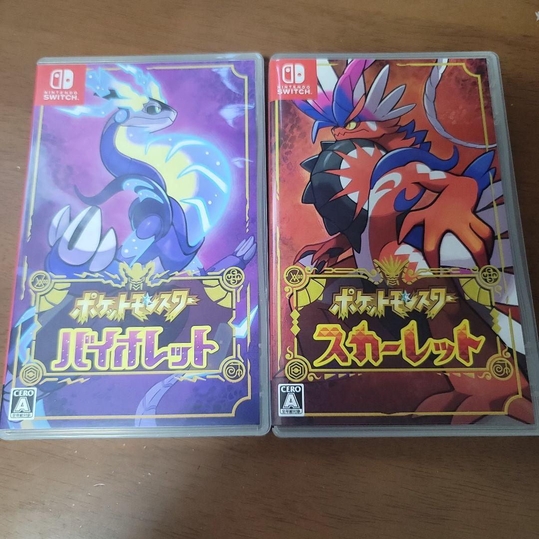 カード付きポケットモンスター スカーレットバイオレット Amazon.co.jp: Pokemon Card Game Scarlet & Violet Expansion Pack