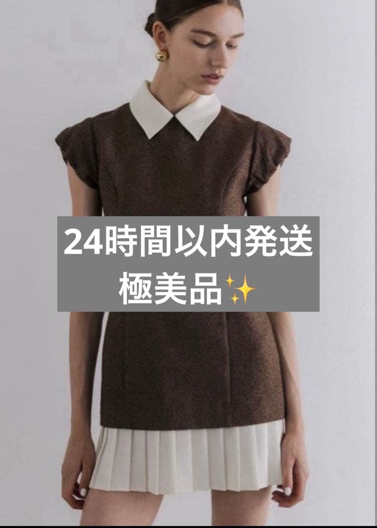 the toe Leopold Tweed Dress brown Sサイズ THETOE TOÉ Leopold Tweed Dress M - メルカリ