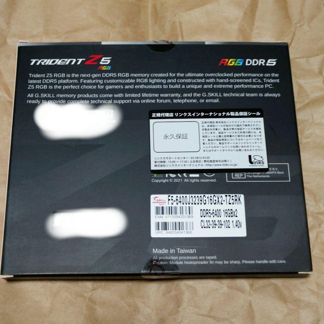 G.Skill DDR5-6400 16GB 2枚組 RGBメモリ