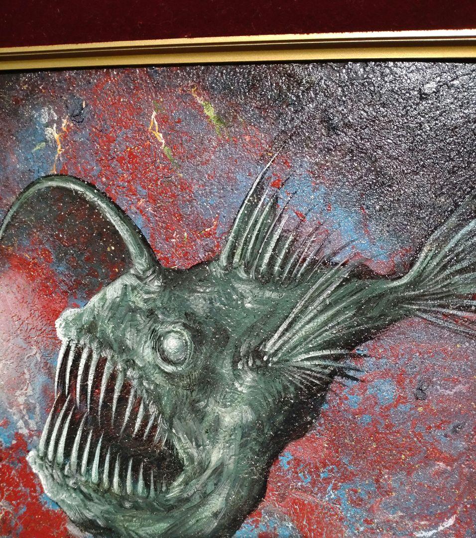 チョウチンアンコウの油絵【光の誘い】1 点物の原画アート/サイン入り