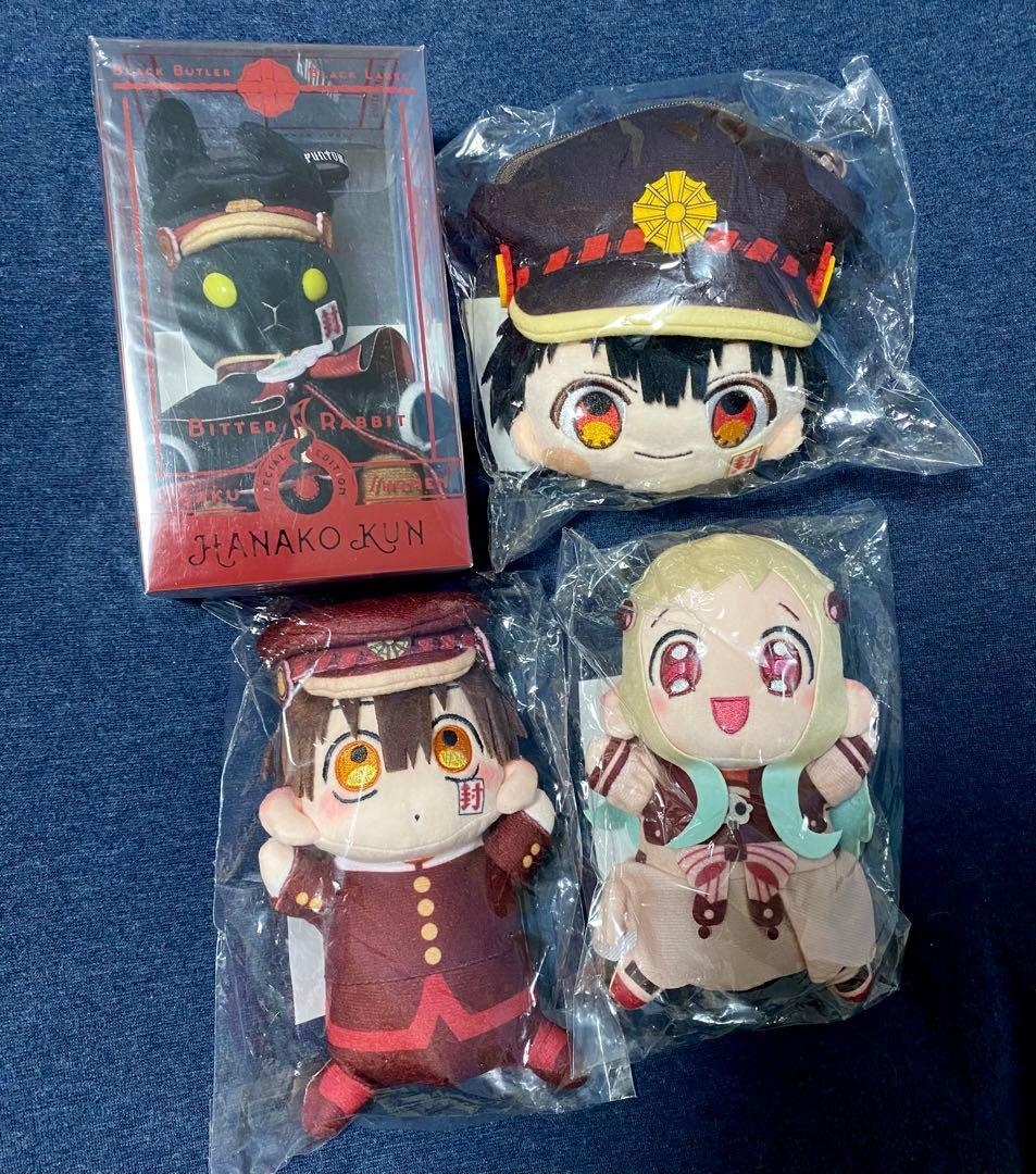 地縛少年花子くん あいだいろ 花子くん 寧々 グッズ 28点セット - メルカリ