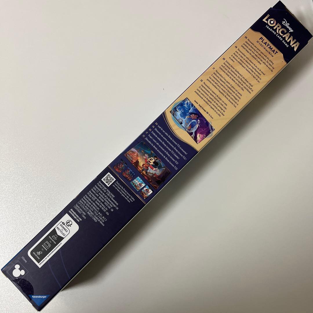 ディズニーロルカナ プレイマット ジャスミン - メルカリ