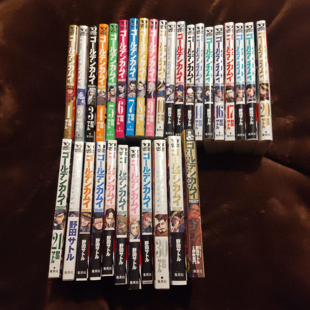 ゴールデンカムイ 全31巻完結セット + 鶴見篤四郎の宿願 ゴールデンカムイ 鶴見篤四郎の宿願 - ライトノベル（ラノベ） 野田