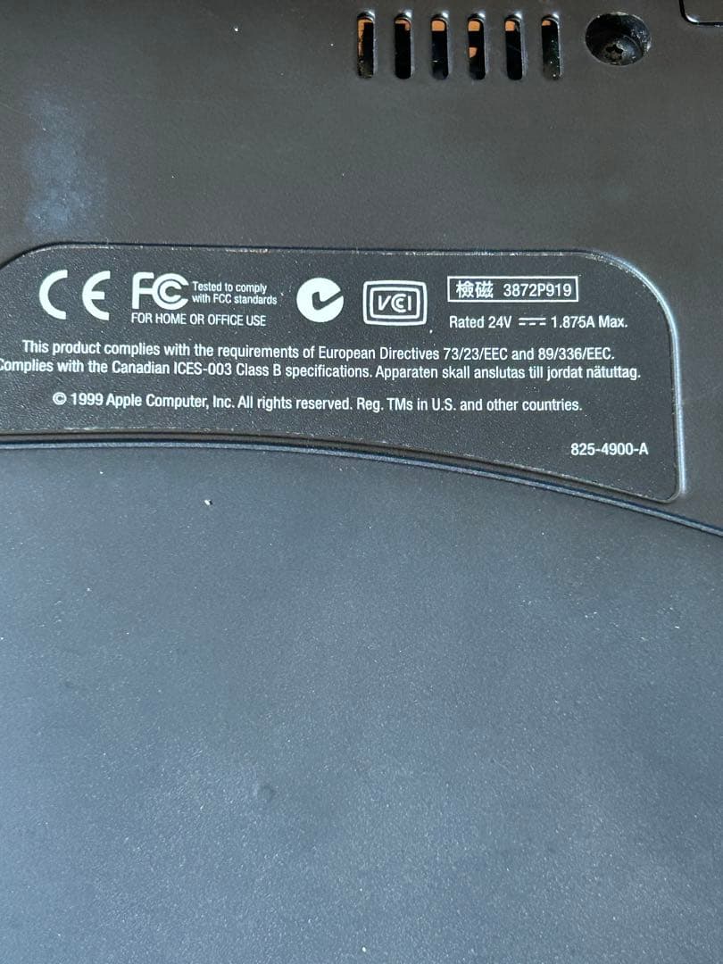 PowerBook G3 (ブロンズキーボード) M5343 Lombard