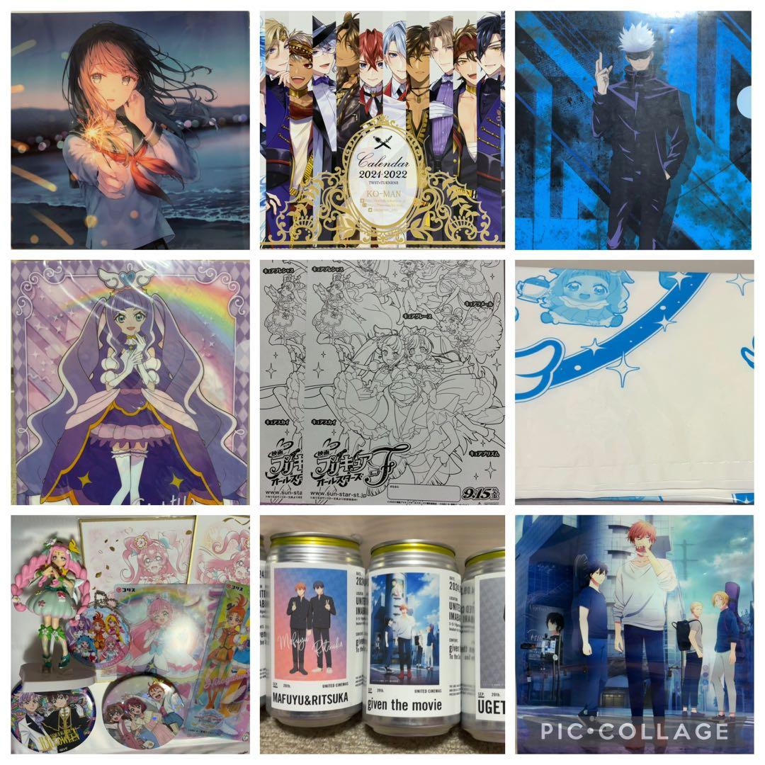 アニメ ノンジャンル 大量 まとめ売り 缶バッジ クリアファイル 一番