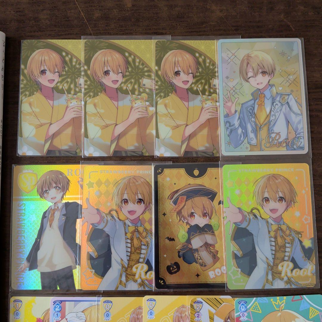 すとぷり】STPR るぅと 23個まとめ売り - メルカリ