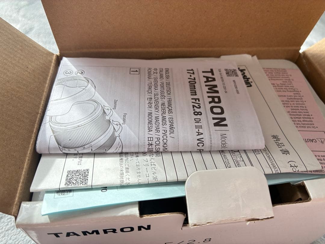 レンズ(ズーム) TAMRON17-70mmF/2.8DiIII-AVCRXD ModelB070