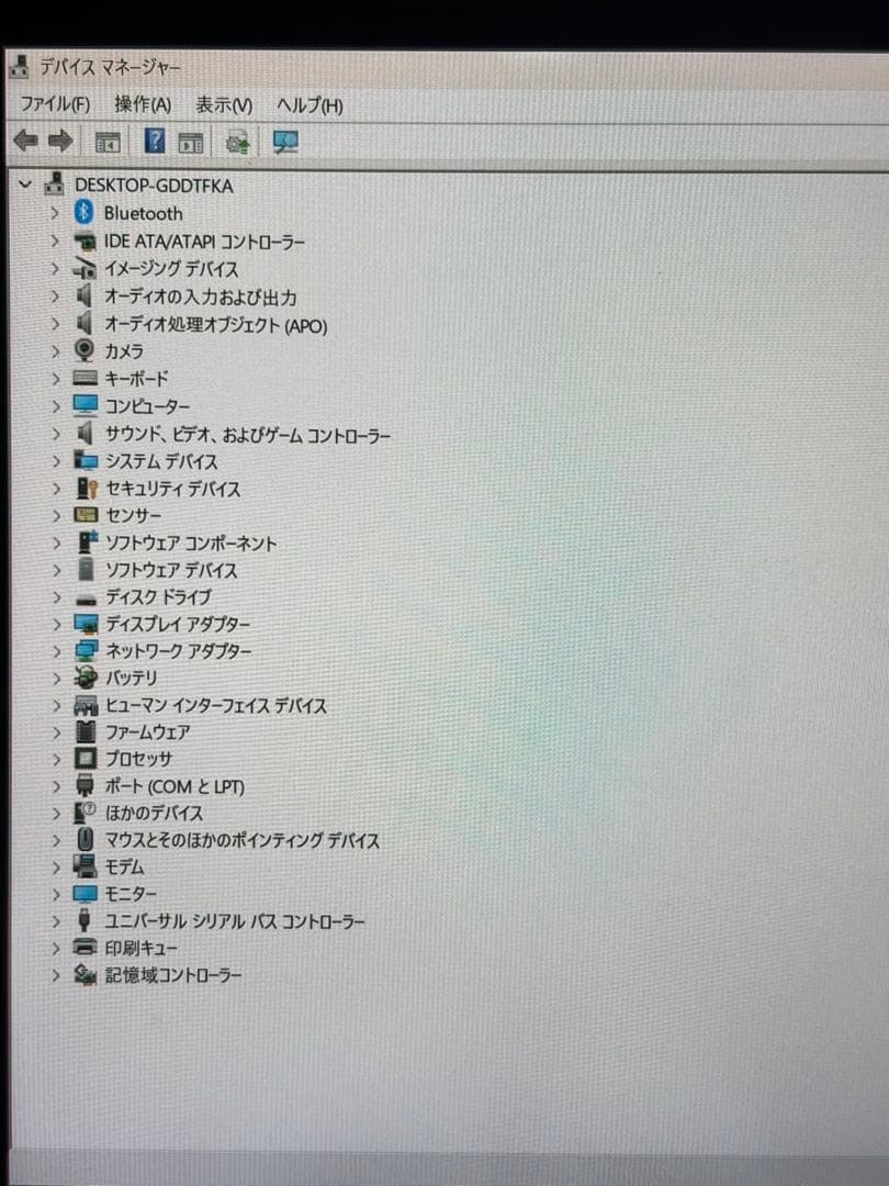 【激レア】レッツノートRZ8最上位 i7 16GB LTE対応 バッテリー2個付