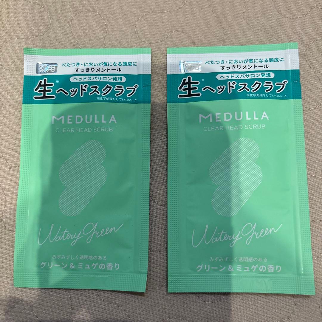 新品未開封おまけ付き！！メデュラ　SONIC-SHINE PRO