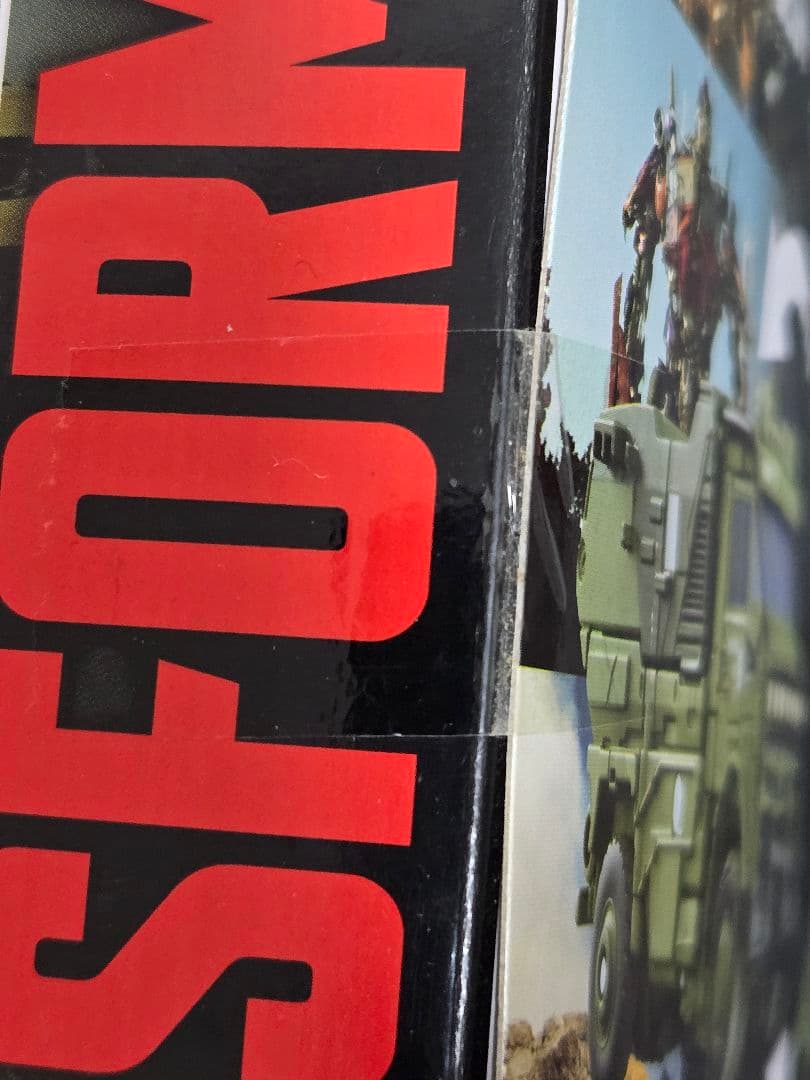 新品 トランスフォーマー MB-19 ハウンド SS-95 クロスヘアーズ - メルカリ