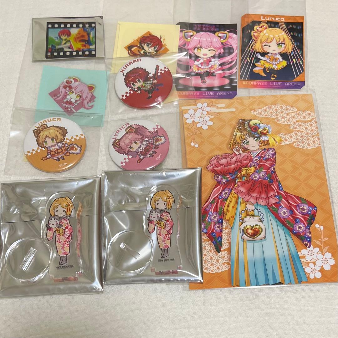 コンパス ルルカ リリカ - メルカリ