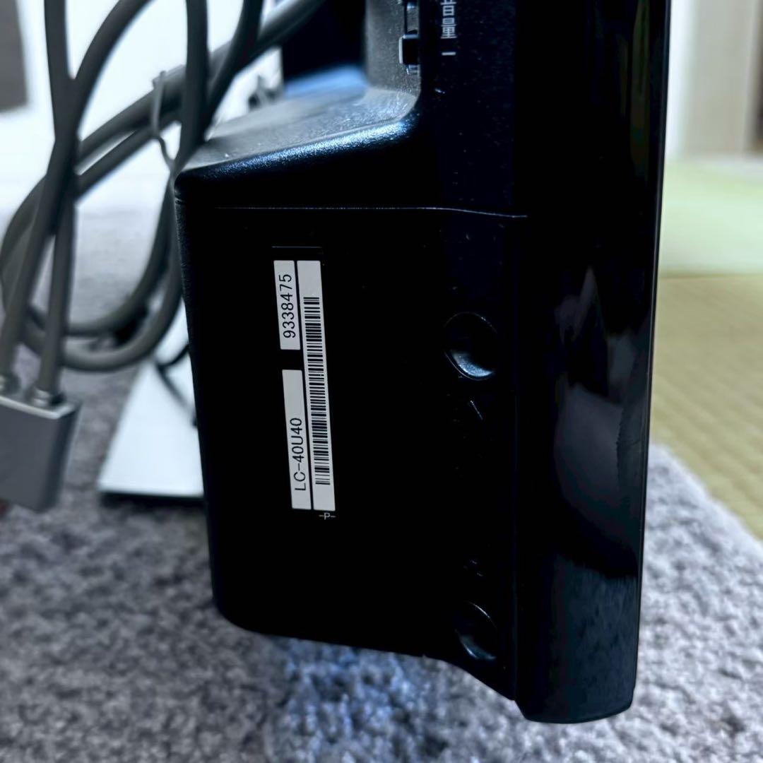 AQUOS 液晶テレビ 本体　SHARP 40インチ　　LC-40U40