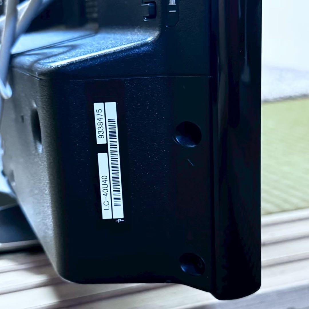 AQUOS 液晶テレビ 本体　SHARP 40インチ　　LC-40U40