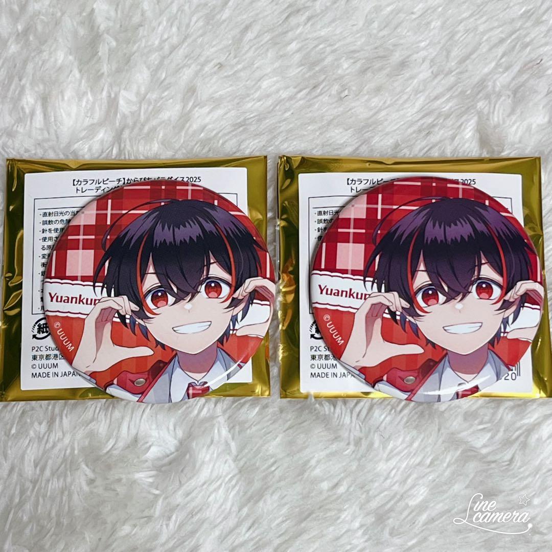 2点セット ゆあんくん 缶バッジ カラフルピーチ からぴちパラダイス