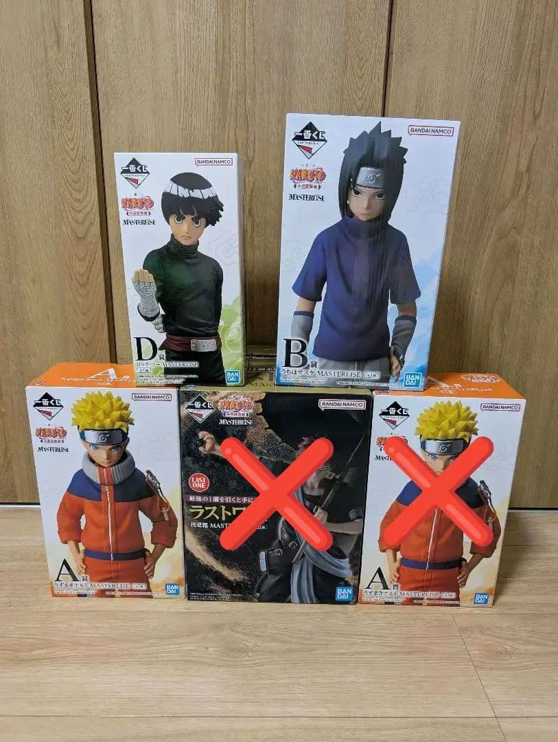 一番くじ NARUTO 中忍試験編 ラストワン賞A賞A賞B