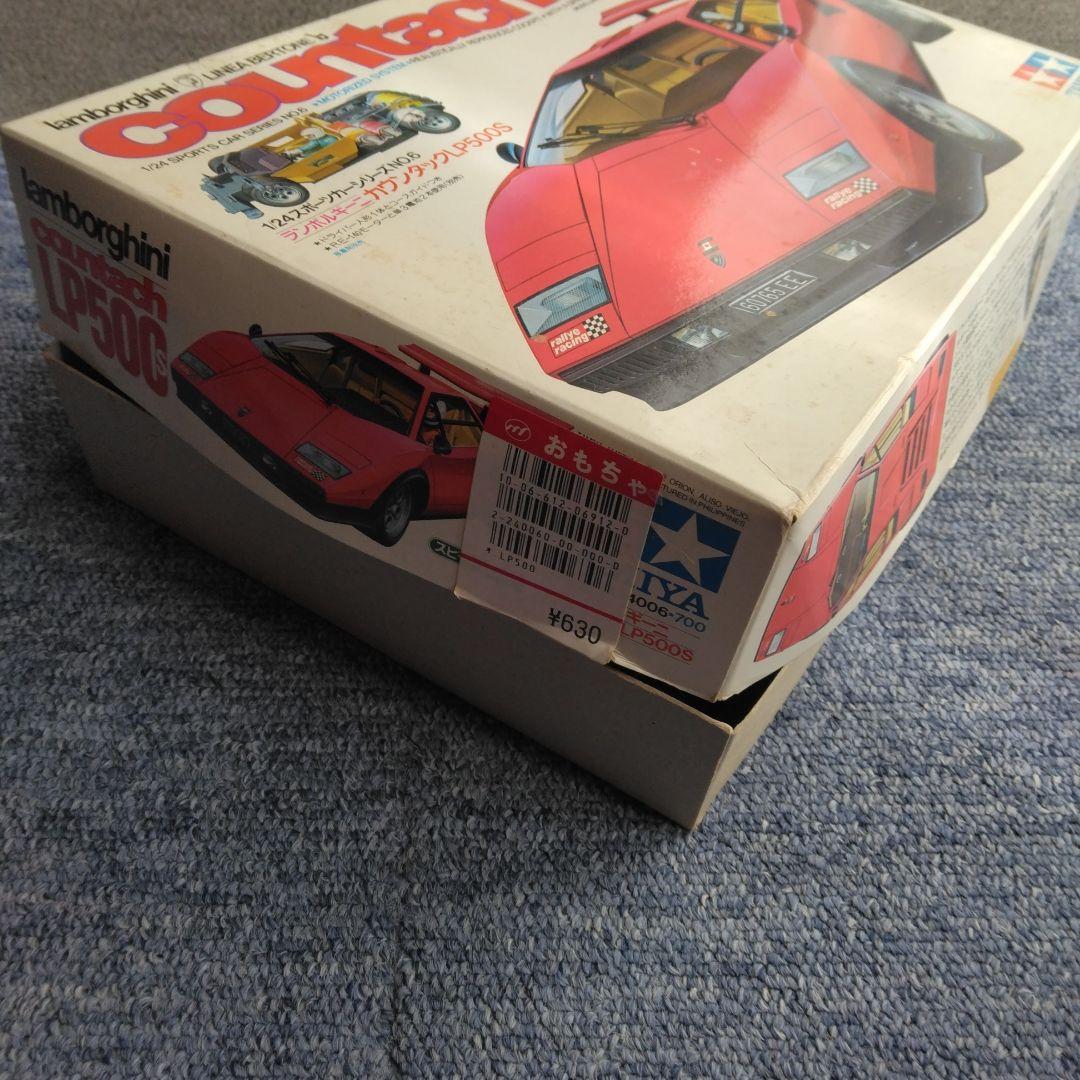TAMIYA ランボルギーニ カウンタックLP500S 1/24 スポーツカー - メルカリ