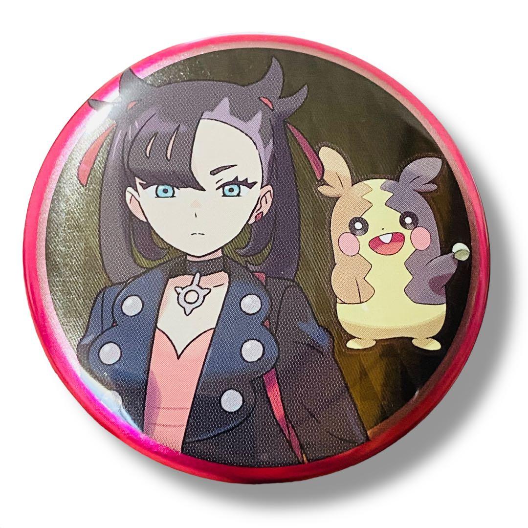 マリィ&モルペコ ポケットモンスター 缶バッジ ガラル編ポケモン