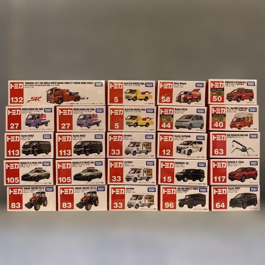 トミカ ポケットトミカ まとめ売り - メルカリ
