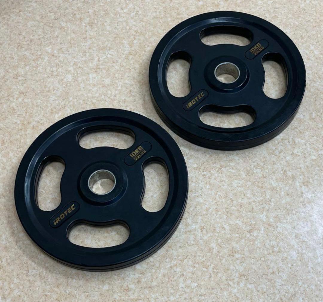 IROTEC オリンピックプレート 20kg [ 10kg x 2枚セット ] Amazon | IROTEC(アイロテック) オールラバー仕様 オリンピック