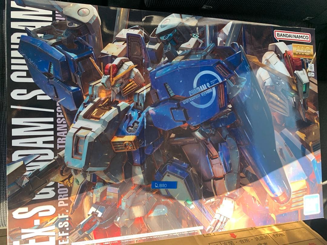 【新品未開封】MG Ex-Sガンダム / Sガンダム（帯封付き） MG 1/100 Ex-Sガンダム/Sガンダム│株式会社BANDAI SPIRITS（バンダイ