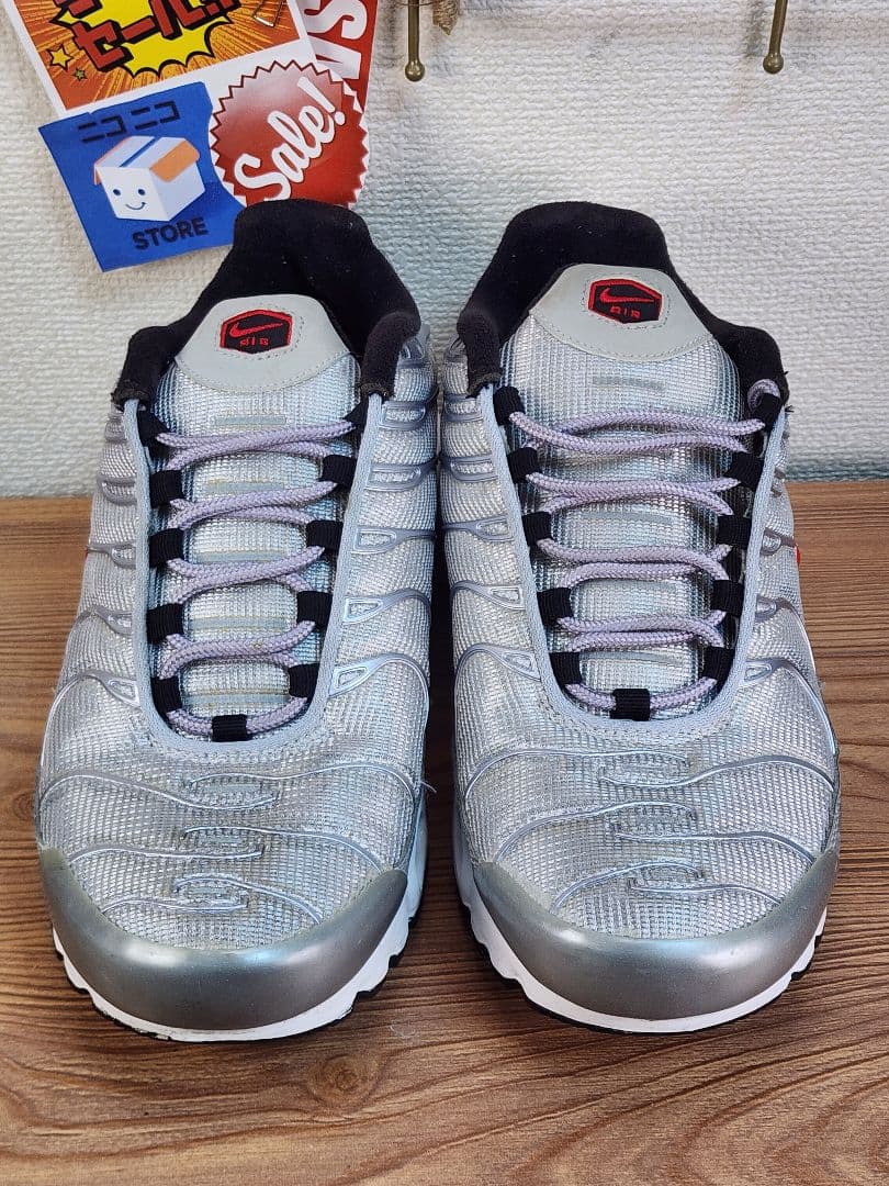 【希少カラー】NIKE エアマックスプラス 25.5cm 銀×赤 状態良好