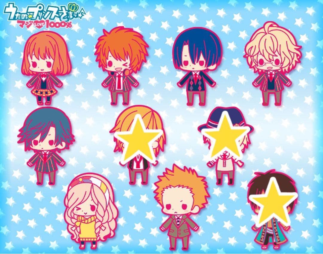 137個まとめ売り】うたプリ コトブキヤラバスト(バラ売り可) - メルカリ