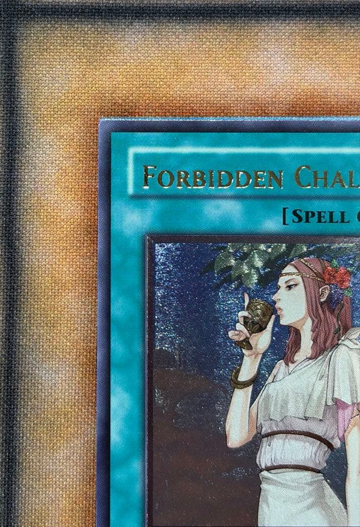 禁じられた聖杯 RGBT レリーフ EU版 1st 英語 美品 - メルカリ