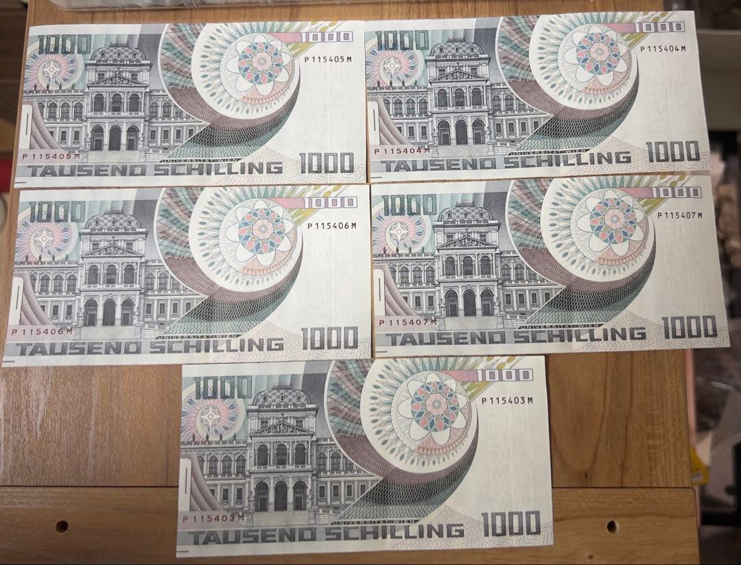 オーストリア 旧紙幣 5000シリング 5連番 未使用に近い 旧札