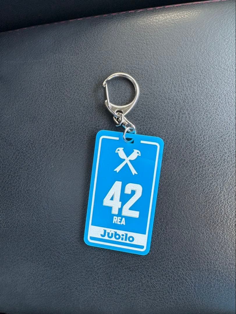 ジュビロ磐田 ジュビポン 石塚蓮歩 - メルカリ