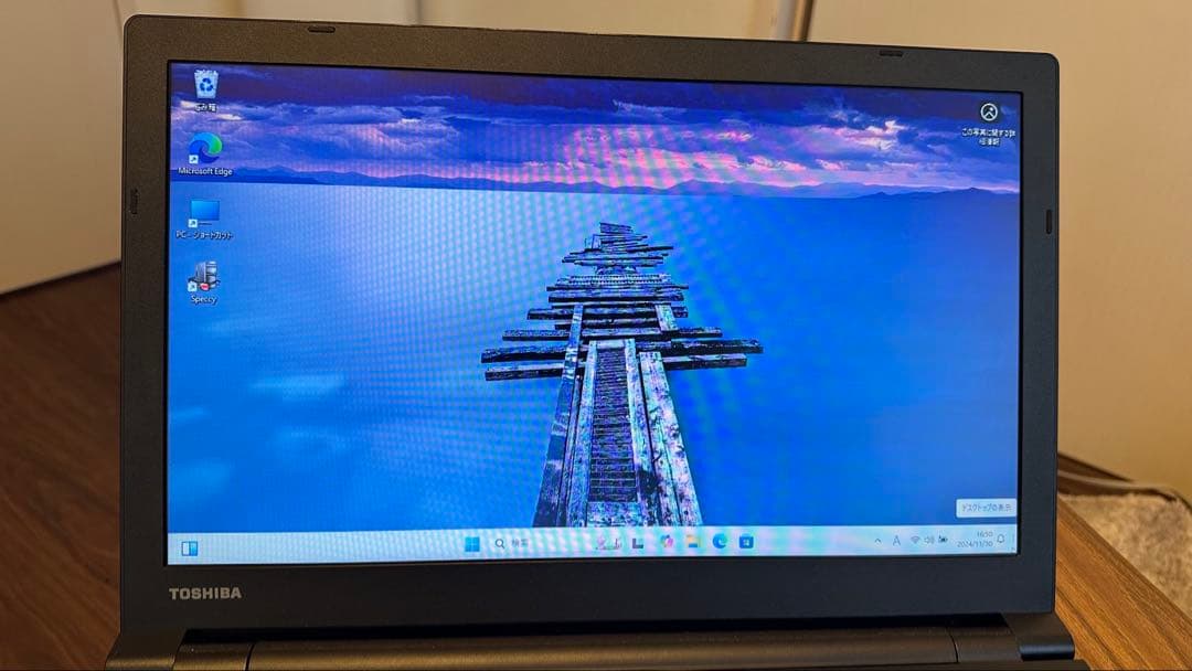 TOSHIBA ノートPC dynabook Satellite B35＋おまけ