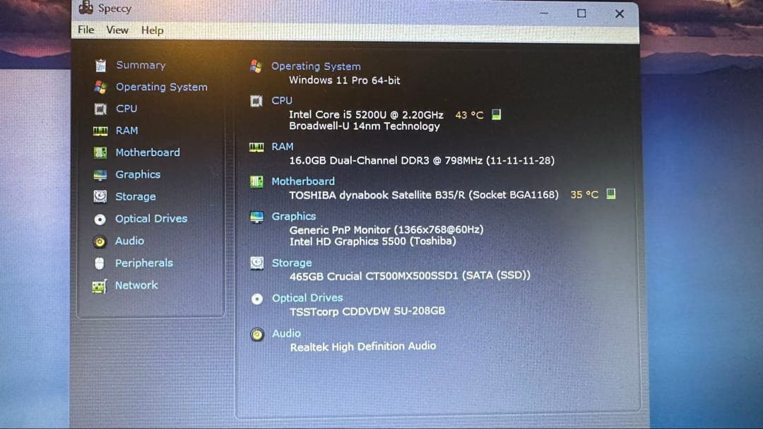 TOSHIBA ノートPC dynabook Satellite B35＋おまけ