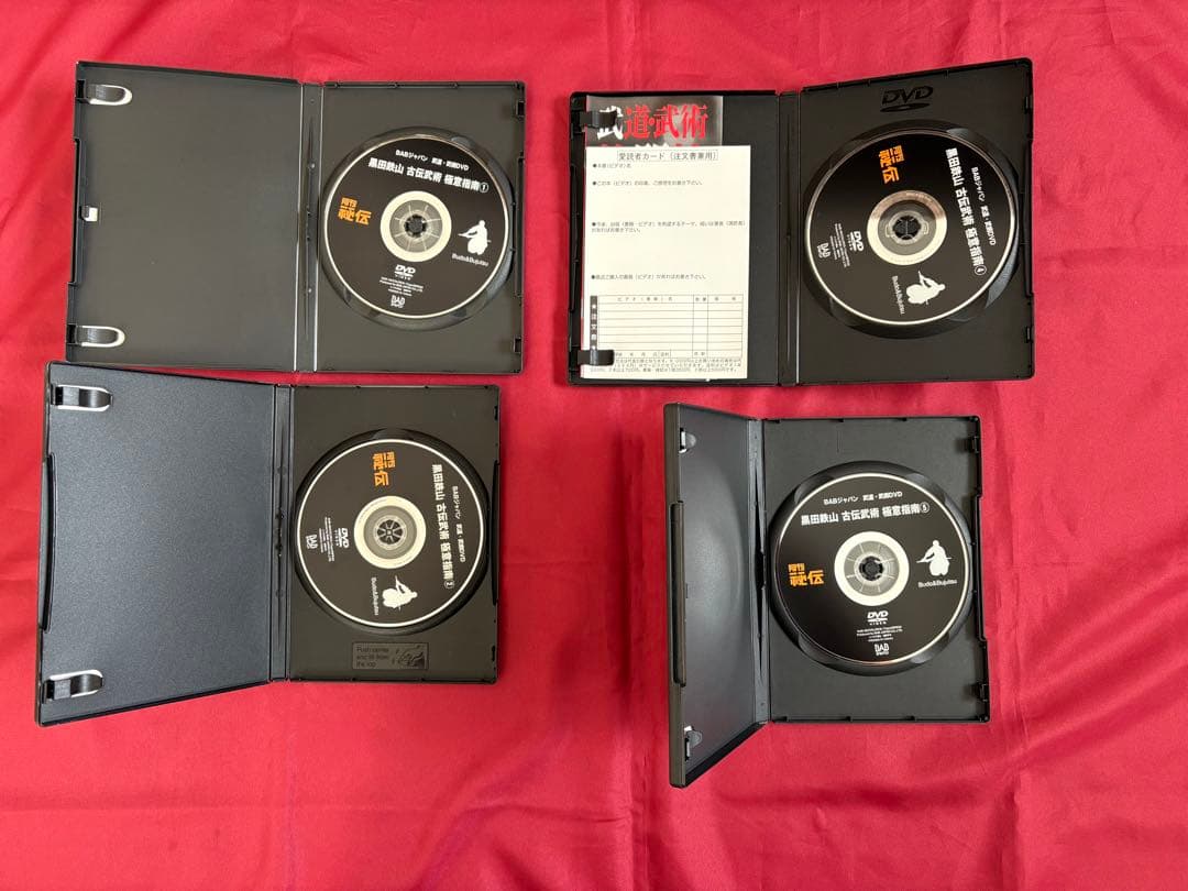 黒田鉄山　dvd 10本　セット