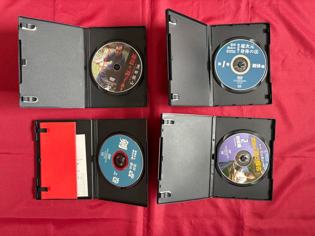 黒田鉄山　dvd 10本　セット