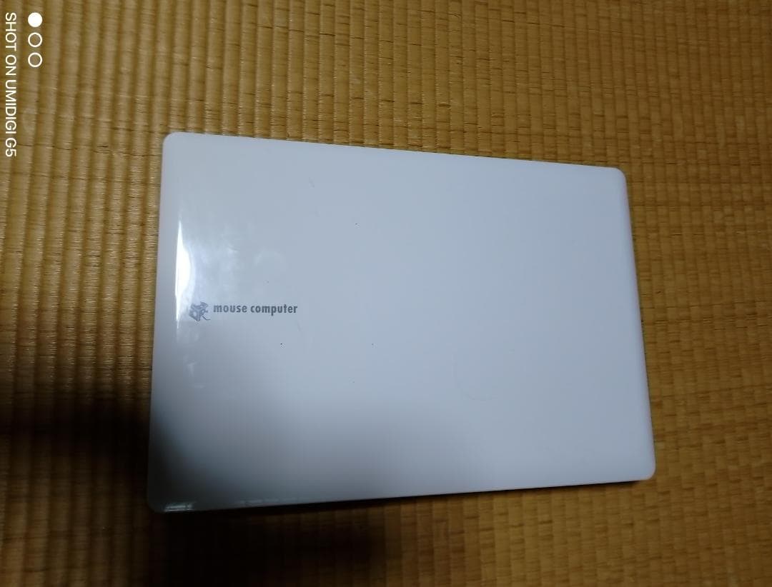 マウスコンピューター・ノートパソコン（W10Pro 64bit）